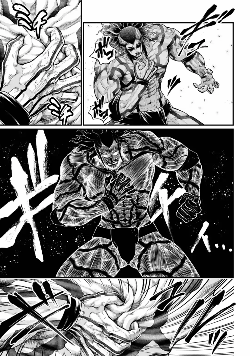 Record Of Ragnarok, Chapter 33 image 15